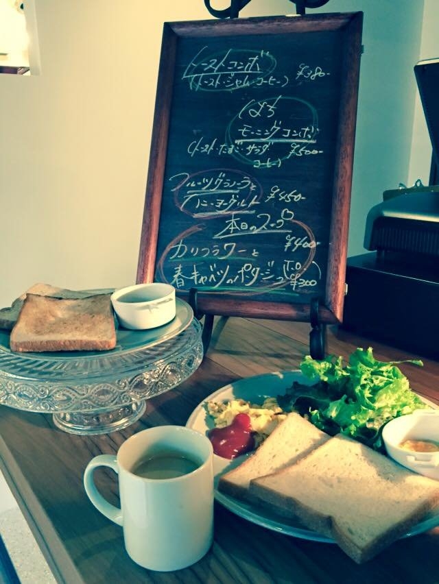 モーニング大募集!1日100名様が来店☆
