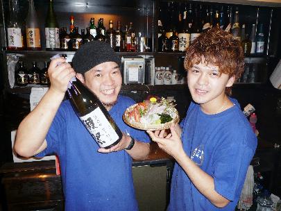 海鮮&銘酒 『酒の一滴』