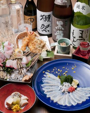 和菜 やなぎ ふぐ はも