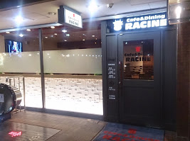 店頭