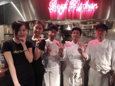 Beef Kitchen 中目黒