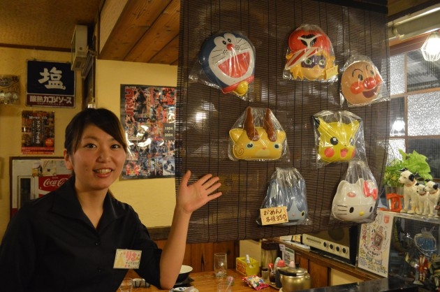 昭和の懐かしい雰囲気です!