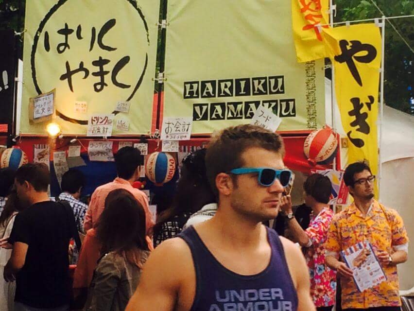 okinawa daining はりくやまく