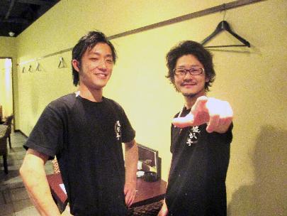 若い力を活かせます!社長も37歳!!