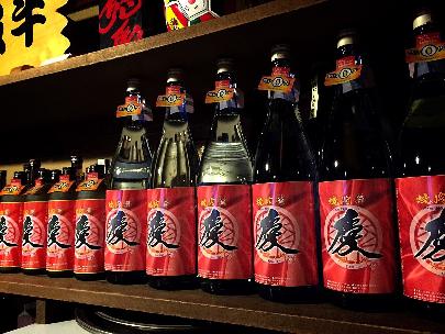 焼酎のオリジナルラベル★