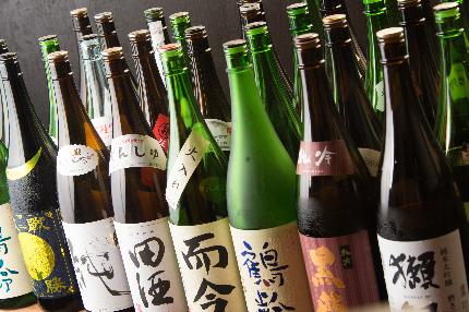常時50種を揃え日本酒も学べます!