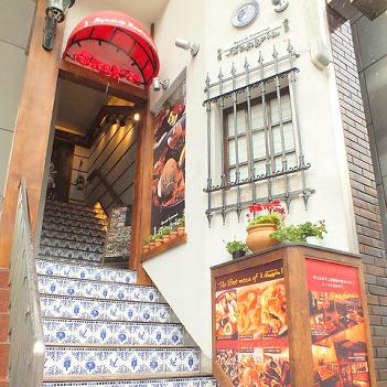 サングリア 青山店