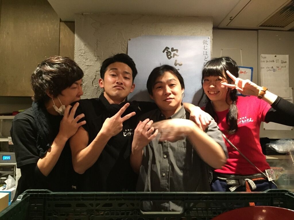 開店前の一コマ♪