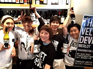 TAMA 渋谷