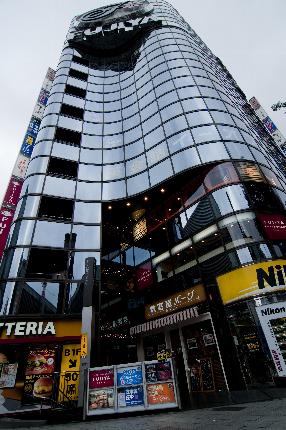 日本一の銀座のど真ん中にあります。
