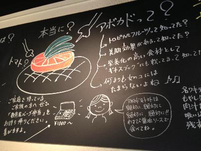 店内はcafe風で14席のかわいいお店