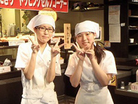 10代~50代まで幅広いスタッフが活躍☆