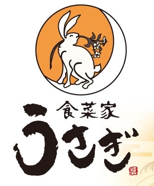 食菜家 うさぎ 市役所南本店
