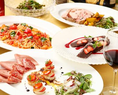 Trattoria Fortuna