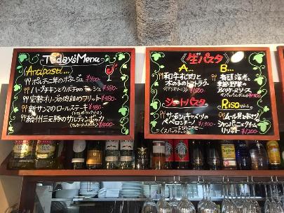 週替わりで考案されるメニューも多数。