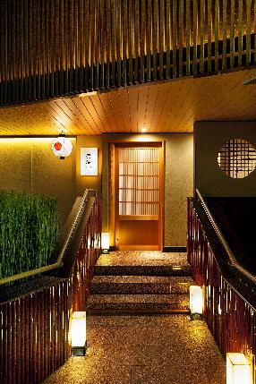 日本料理龍吟