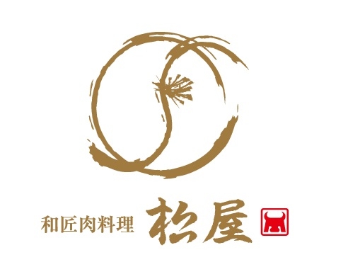 和匠肉料理 松屋 阪急百貨店うめだ本店