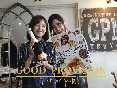サービスタッフ歓迎!※店長候補も募集中