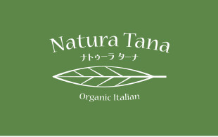 Natura Tana