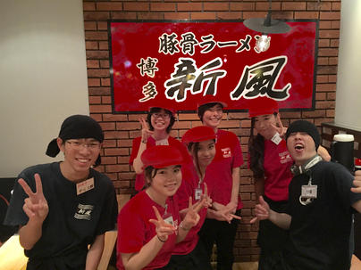 博多新風ラーメン食堂