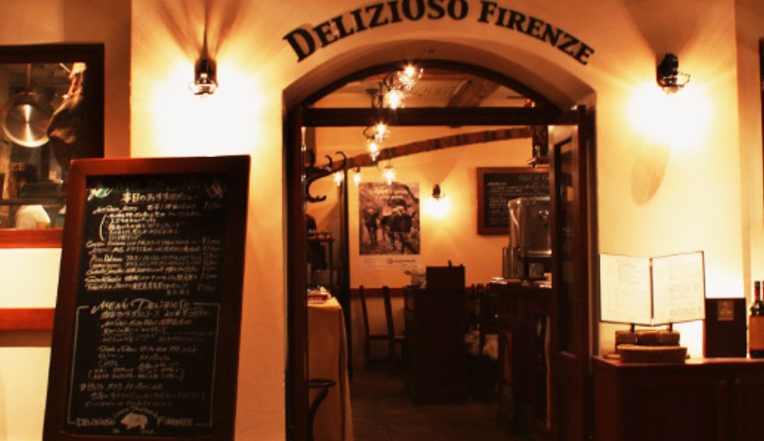 DELIZIOSO FIRENZE(デリツィオーゾ フィレンツェ)