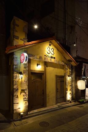 ワインと泡の店33