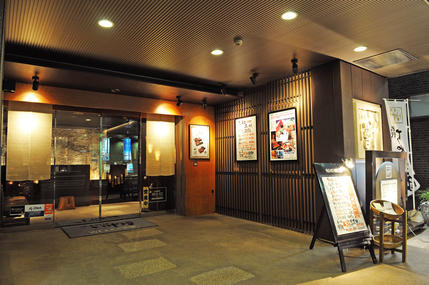 お店の入り口です