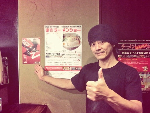 店主のトニーです。。