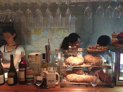 cuisine et vin aruru