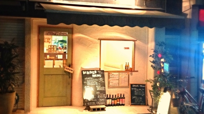 お店の外観はこんな感じです1