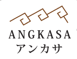 ANGKASA(アンカサ)