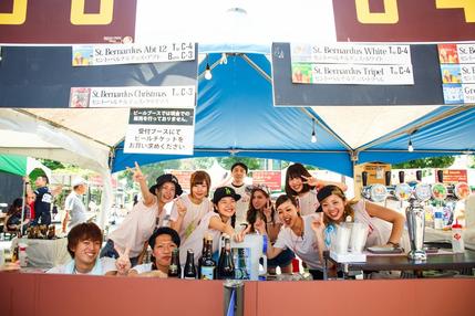店舗以外にも毎年様々なイベントの実施