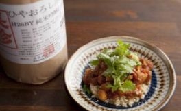 うつらうつら