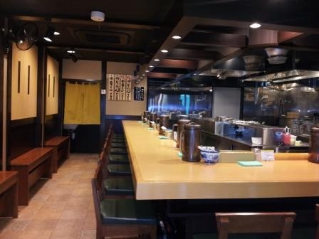 青葉 川崎アゼリア店