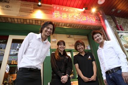 Bar Salu 三宮OS店