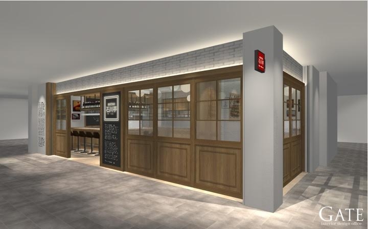 ビストロ石川亭 大手町グランキューブ店