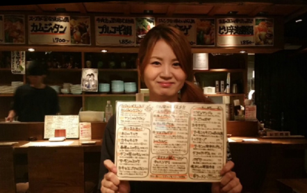 メニューは全てスタッフの手作りです!