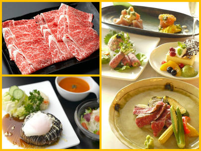 にんぎょう町 谷崎