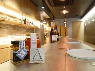 wine & mustard A