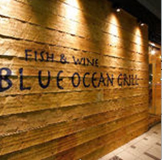 fish&wine Blue Ocean Grill