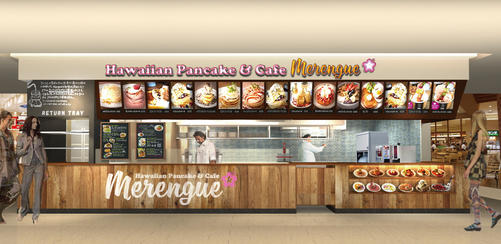 Hawaiian pancake & Cafe Merengue セブンパークアリオ柏店