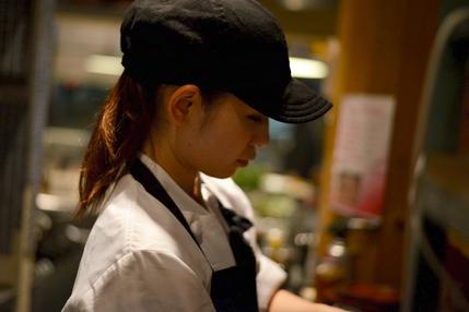 Grill&Bar BALLY’S 田町