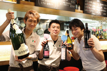 海鮮イタリアンバル BARMAN