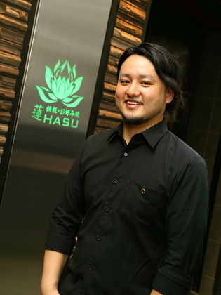 鉄板焼 蓮-HASU-
