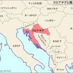 イタリアの対岸です