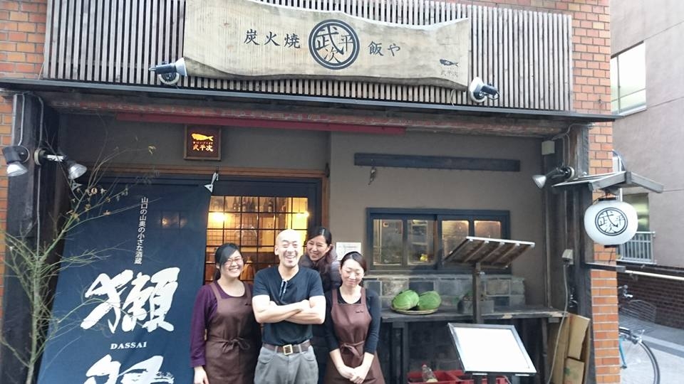 お店の外観です