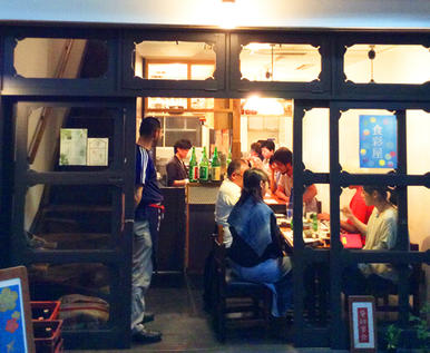 土と青/青のこと(6月末開店)
