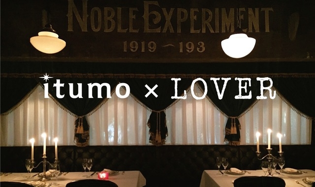 itumo×LOVER