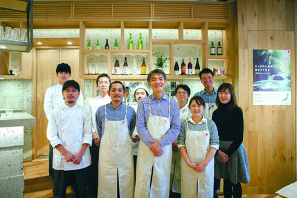Cafe M/N