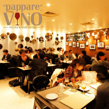 Italian&WineHouse PAPPARE VINO